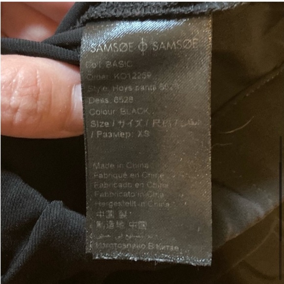 Samsoe Samsoe Hoys black pants 6528 Certified
Recycled extra small - Picture 6 of 9